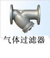 供应QG气体过滤器  奥村AOKM品牌